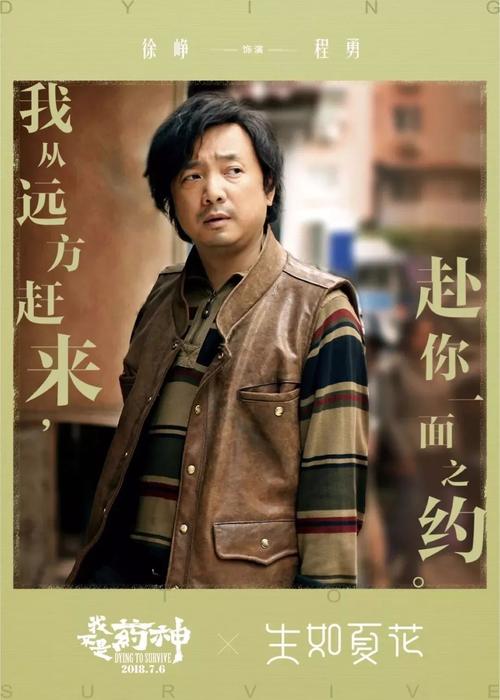买个假的田纳西州公用事业账单